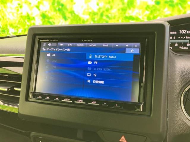 N-BOXカスタム L 新品タイヤ/保証書/社外 SDナビ/ホンダセンシング/電動スライドドア/シートヒーター 前席/車線逸脱防止支援システム/ドライブレコーダー 前後/ヘッドランプ LED/USBジャック バックカメラ(11枚目)