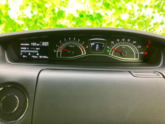 N-BOXカスタム L 新品タイヤ/保証書/社外 SDナビ/ホンダセンシング/電動スライドドア/シートヒーター 前席/車線逸脱防止支援システム/ドライブレコーダー 前後/ヘッドランプ LED/USBジャック バックカメラ(14枚目)