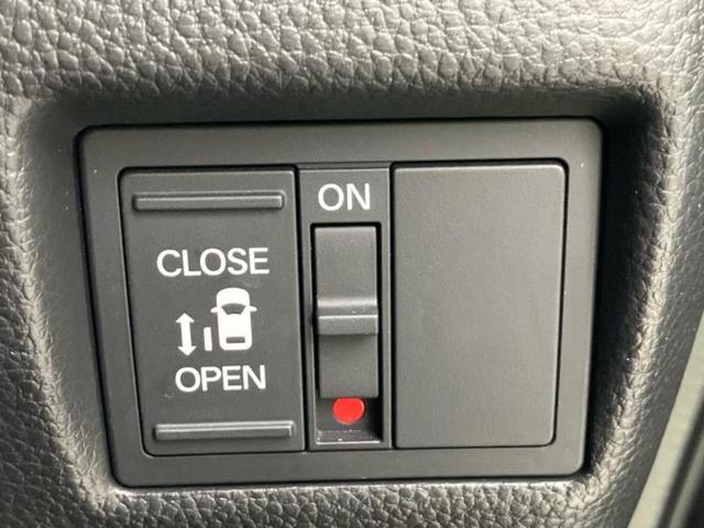 N-BOXカスタム L 新品タイヤ/保証書/社外 SDナビ/ホンダセンシング/電動スライドドア/シートヒーター 前席/車線逸脱防止支援システム/ドライブレコーダー 前後/ヘッドランプ LED/USBジャック バックカメラ(30枚目)