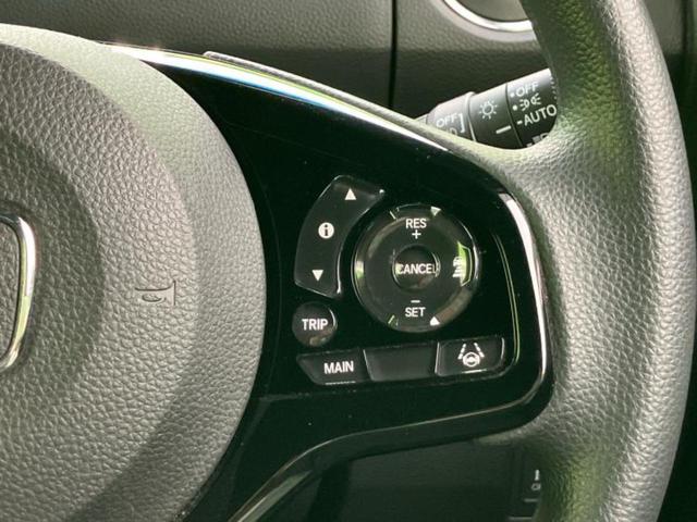 N-BOXカスタム L 新品タイヤ/保証書/社外 SDナビ/ホンダセンシング/電動スライドドア/シートヒーター 前席/車線逸脱防止支援システム/ドライブレコーダー 前後/ヘッドランプ LED/USBジャック バックカメラ(32枚目)