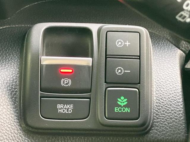 N-BOXカスタム L 新品タイヤ/保証書/社外 SDナビ/ホンダセンシング/電動スライドドア/シートヒーター 前席/車線逸脱防止支援システム/ドライブレコーダー 前後/ヘッドランプ LED/USBジャック バックカメラ(33枚目)