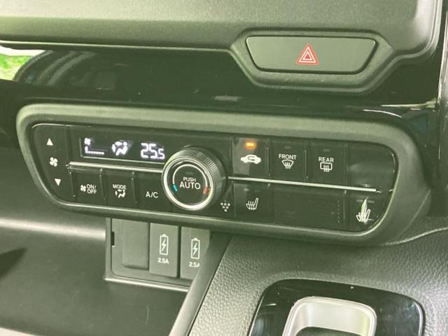 N-BOXカスタム L 新品タイヤ/保証書/社外 SDナビ/ホンダセンシング/電動スライドドア/シートヒーター 前席/車線逸脱防止支援システム/ドライブレコーダー 前後/ヘッドランプ LED/USBジャック バックカメラ(35枚目)