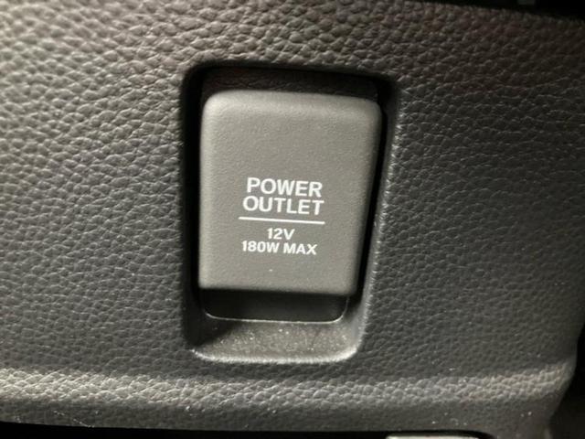 N-BOXカスタム L 新品タイヤ/保証書/社外 SDナビ/ホンダセンシング/電動スライドドア/シートヒーター 前席/車線逸脱防止支援システム/ドライブレコーダー 前後/ヘッドランプ LED/USBジャック バックカメラ(39枚目)