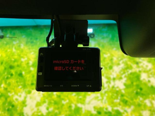 N-BOXカスタム L 新品タイヤ/保証書/社外 SDナビ/ホンダセンシング/電動スライドドア/シートヒーター 前席/車線逸脱防止支援システム/ドライブレコーダー 前後/ヘッドランプ LED/USBジャック バックカメラ(46枚目)