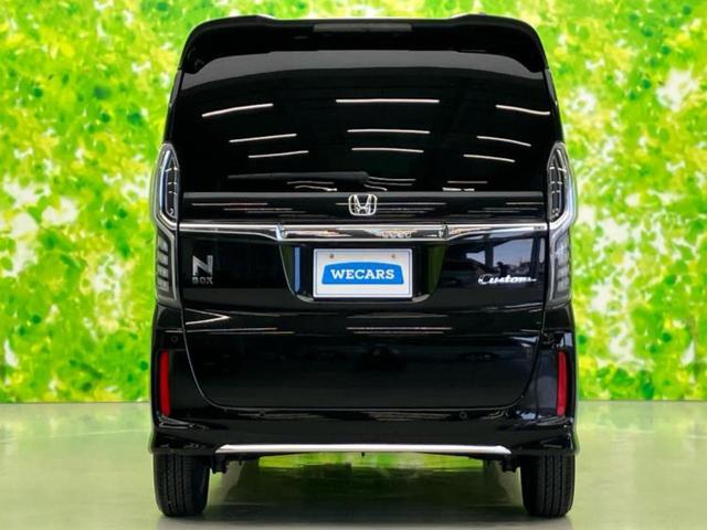 N-BOXカスタム L 新品タイヤ/保証書/社外 SDナビ/ホンダセンシング/電動スライドドア/シートヒーター 前席/車線逸脱防止支援システム/ドライブレコーダー 前後/ヘッドランプ LED/USBジャック バックカメラ(53枚目)