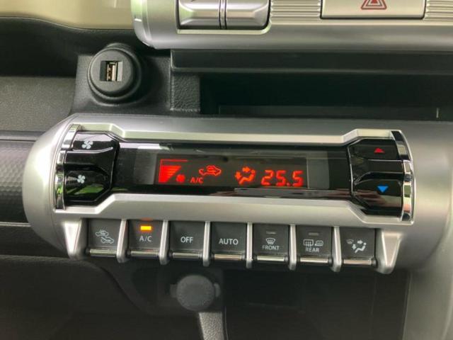 「この車の写真をもっと見たい」「状態が気になる」「この装備はついている？」どんな小さな疑問でもお気軽にお問い合わせください！