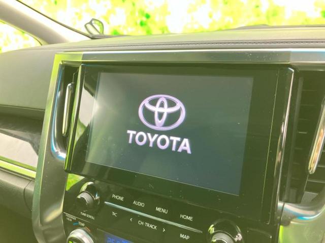 今の愛車いくらで売れるの?他社で査定して思ったより安くてショック・・・そんなお客様!是非一度WECARSの下取価格をご覧ください!お客様ができるだけお得にお乗り換えできるよう精一杯頑張ります!