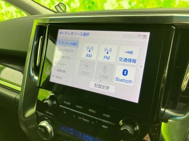 WECARSの店舗にはキッズコーナーがございます!お子様連れのお客様もごゆっくり車選びをお楽しみいただける空間です!