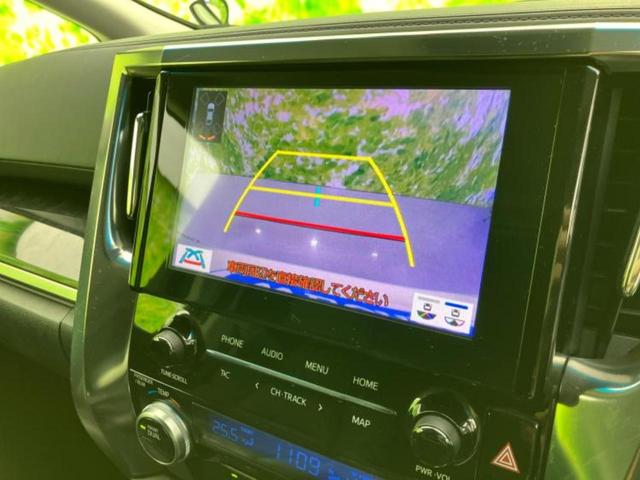 分割でのお支払いをご検討のお客様!まずはお見積りだけでも是非お問い合わせください!お客様に最適なお支払いプランをご提案いたします!