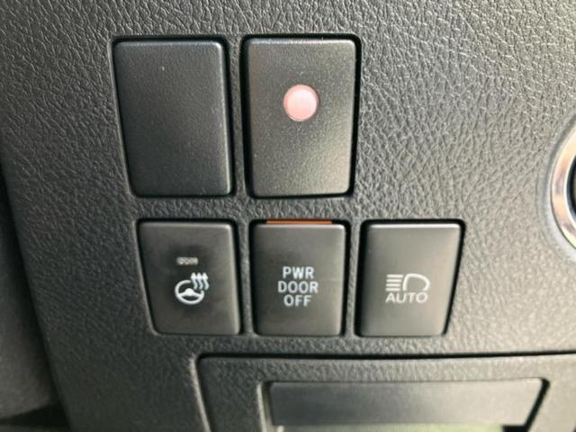 お車に合わせて無料保証以外にも、保証範囲、期間、距離を拡充させた有料保証もご用意しております!中古車の購入が初めてで不安・・・というお客様もご安心ください!