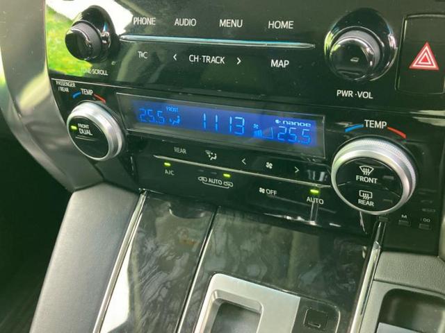 全国に店舗を展開しているのでどこでもお取り寄せが可能です!この車が気になるけど遠方だから・・・と諦める必要はありません!※別途陸送費が必要です。