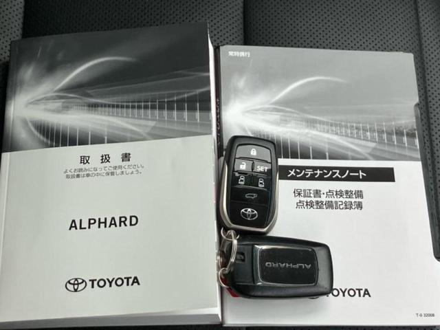 ネットで車を見ていてもイメージが湧かない・・・色々な会社や車がありすぎて何が良いのか分からない・・・そうお考えのお客様!ご相談のみでもOKです!WECARSでは中古車購入の基本をお伝えします!