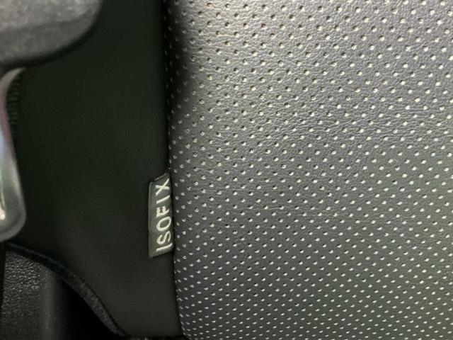 WECARS(ウィーカーズ)は全国250店舗展開!作業の都合上、車両をご覧頂けない場合がございます。来店前にお問合せ下さい