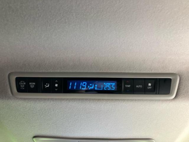 全国に店舗を展開しているのでどこでもお取り寄せが可能です!この車が気になるけど遠方だから・・・と諦める必要はありません!※別途陸送費が必要です。