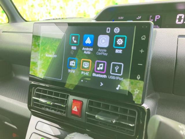 今の愛車いくらで売れるの?他社で査定して思ったより安くてショック・・・そんなお客様!是非一度WECARSの下取価格をご覧ください!お客様ができるだけお得にお乗り換えできるよう精一杯頑張ります!