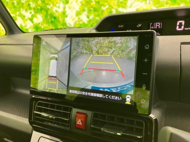 分割でのお支払いをご検討のお客様!まずはお見積りだけでも是非お問い合わせください!お客様に最適なお支払いプランをご提案いたします!