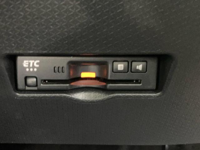 お車に合わせて無料保証以外にも、保証範囲、期間、距離を拡充させた有料保証もご用意しております!中古車の購入が初めてで不安・・・というお客様もご安心ください!