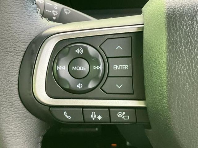 お車に合わせて無料保証以外にも、保証範囲、期間、距離を拡充させた有料保証もご用意しております!中古車の購入が初めてで不安・・・というお客様もご安心ください!