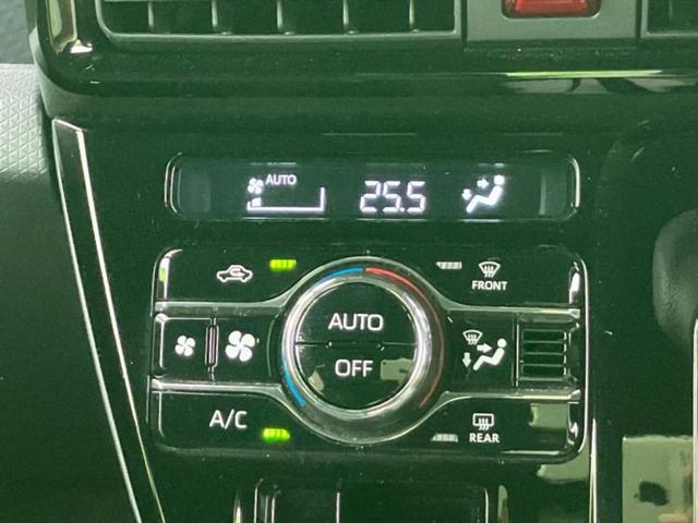 全国に店舗を展開しているのでどこでもお取り寄せが可能です!この車が気になるけど遠方だから・・・と諦める必要はありません!※別途陸送費が必要です。