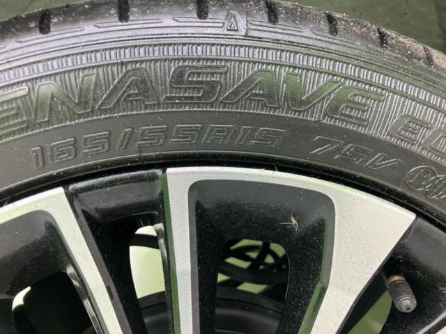 タント カスタムＲＳ　新品タイヤ／保証書／ディスプレイオーディオ９インチ／スマートアシスト（トヨタ・ダイハツ）／両側電動スライドドア／シートヒーター　前席／パノラマモニター／車線逸脱防止支援システム　衝突被害軽減システム（54枚目）