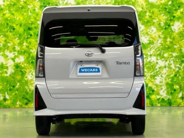 WECARSでは登録(届出)済未使用車や走行距離1万km未満の在庫車も多数ご用意しております!状態は良いものが良いけど、新車は高いな・・・そんなお客様にオススメです!