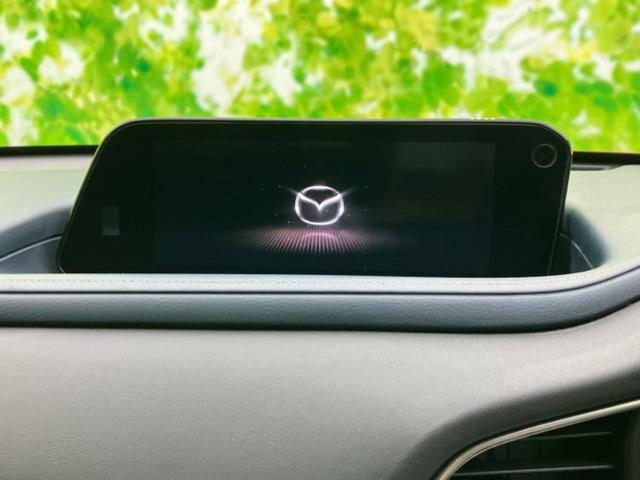 CX-30 20Sプロアクティブツーリングセレクション 保証書/純正 SDナビ/アイアクティブセンス(マツダ)/シートヒーター 前席/360°ビューモニター/車線逸脱防止支援システム/電動バックドア/ヘッドランプ LED/USBジャック LEDヘッドランプ(9枚目)