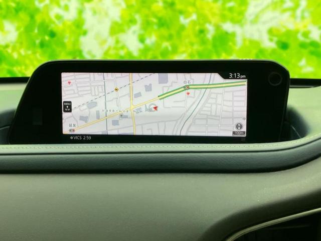 CX-30 20Sプロアクティブツーリングセレクション 保証書/純正 SDナビ/アイアクティブセンス(マツダ)/シートヒーター 前席/360°ビューモニター/車線逸脱防止支援システム/電動バックドア/ヘッドランプ LED/USBジャック LEDヘッドランプ(10枚目)