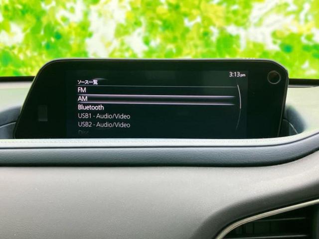 CX-30 20Sプロアクティブツーリングセレクション 保証書/純正 SDナビ/アイアクティブセンス(マツダ)/シートヒーター 前席/360°ビューモニター/車線逸脱防止支援システム/電動バックドア/ヘッドランプ LED/USBジャック LEDヘッドランプ(11枚目)