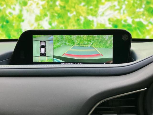 CX-30 20Sプロアクティブツーリングセレクション 保証書/純正 SDナビ/アイアクティブセンス(マツダ)/シートヒーター 前席/360°ビューモニター/車線逸脱防止支援システム/電動バックドア/ヘッドランプ LED/USBジャック LEDヘッドランプ(12枚目)