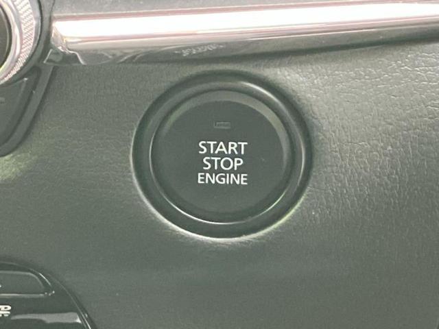 CX-30 20Sプロアクティブツーリングセレクション 保証書/純正 SDナビ/アイアクティブセンス(マツダ)/シートヒーター 前席/360°ビューモニター/車線逸脱防止支援システム/電動バックドア/ヘッドランプ LED/USBジャック LEDヘッドランプ(29枚目)