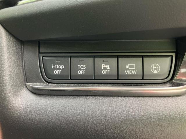 CX-30 20Sプロアクティブツーリングセレクション 保証書/純正 SDナビ/アイアクティブセンス(マツダ)/シートヒーター 前席/360°ビューモニター/車線逸脱防止支援システム/電動バックドア/ヘッドランプ LED/USBジャック LEDヘッドランプ(32枚目)