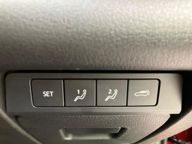 CX-30 20Sプロアクティブツーリングセレクション 保証書/純正 SDナビ/アイアクティブセンス(マツダ)/シートヒーター 前席/360°ビューモニター/車線逸脱防止支援システム/電動バックドア/ヘッドランプ LED/USBジャック LEDヘッドランプ(33枚目)