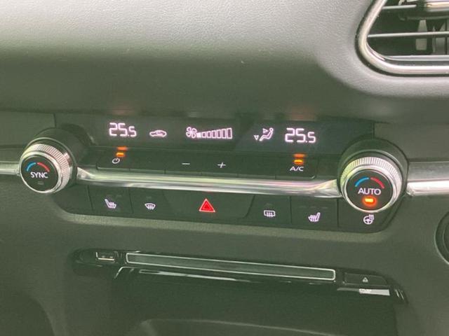 CX-30 20Sプロアクティブツーリングセレクション 保証書/純正 SDナビ/アイアクティブセンス(マツダ)/シートヒーター 前席/360°ビューモニター/車線逸脱防止支援システム/電動バックドア/ヘッドランプ LED/USBジャック LEDヘッドランプ(35枚目)