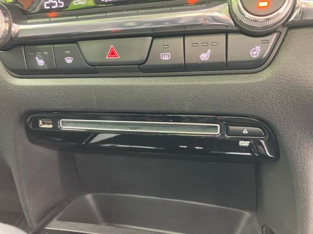 CX-30 20Sプロアクティブツーリングセレクション 保証書/純正 SDナビ/アイアクティブセンス(マツダ)/シートヒーター 前席/360°ビューモニター/車線逸脱防止支援システム/電動バックドア/ヘッドランプ LED/USBジャック LEDヘッドランプ(39枚目)