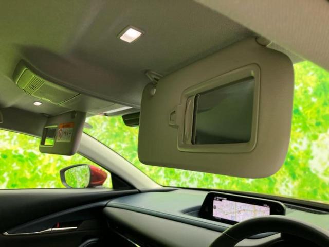 CX-30 20Sプロアクティブツーリングセレクション 保証書/純正 SDナビ/アイアクティブセンス(マツダ)/シートヒーター 前席/360°ビューモニター/車線逸脱防止支援システム/電動バックドア/ヘッドランプ LED/USBジャック LEDヘッドランプ(42枚目)