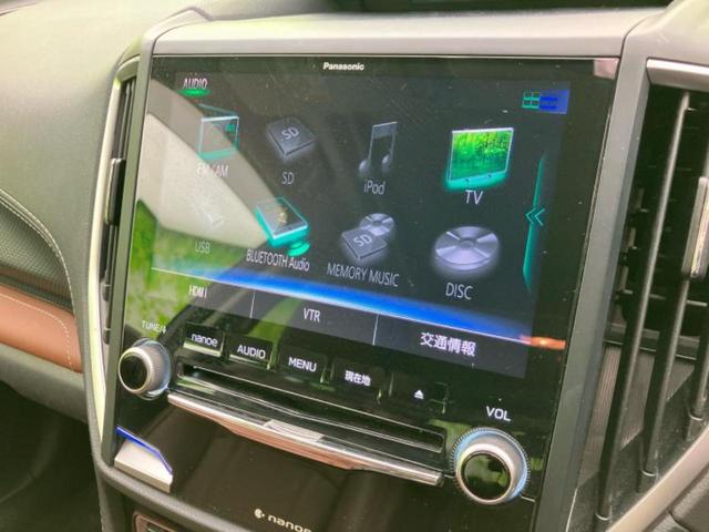 フォレスター 4WDアドバンス サンルーフ/保証書/純正 8インチ SDナビ/デジタルインナーミラー/アイサイト/シートヒーター 前席/車線逸脱防止支援システム/シート 合皮/電動バックドア/ドライブレコーダー 純正 バックカメラ(11枚目)