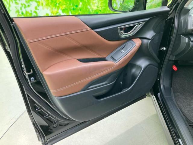 フォレスター 4WDアドバンス サンルーフ/保証書/純正 8インチ SDナビ/デジタルインナーミラー/アイサイト/シートヒーター 前席/車線逸脱防止支援システム/シート 合皮/電動バックドア/ドライブレコーダー 純正 バックカメラ(23枚目)