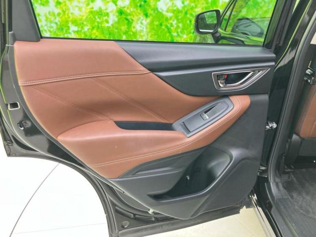 フォレスター 4WDアドバンス サンルーフ/保証書/純正 8インチ SDナビ/デジタルインナーミラー/アイサイト/シートヒーター 前席/車線逸脱防止支援システム/シート 合皮/電動バックドア/ドライブレコーダー 純正 バックカメラ(24枚目)