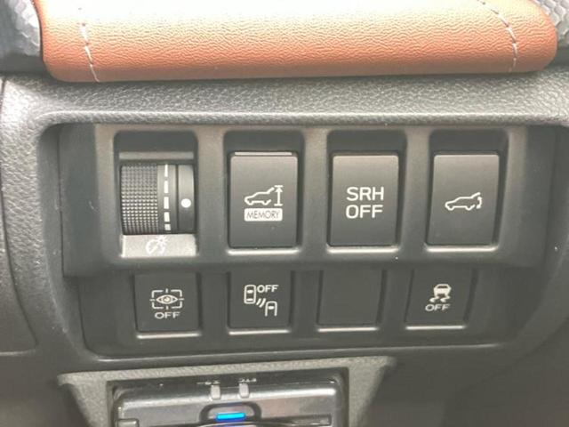 フォレスター 4WDアドバンス サンルーフ/保証書/純正 8インチ SDナビ/デジタルインナーミラー/アイサイト/シートヒーター 前席/車線逸脱防止支援システム/シート 合皮/電動バックドア/ドライブレコーダー 純正 バックカメラ(32枚目)