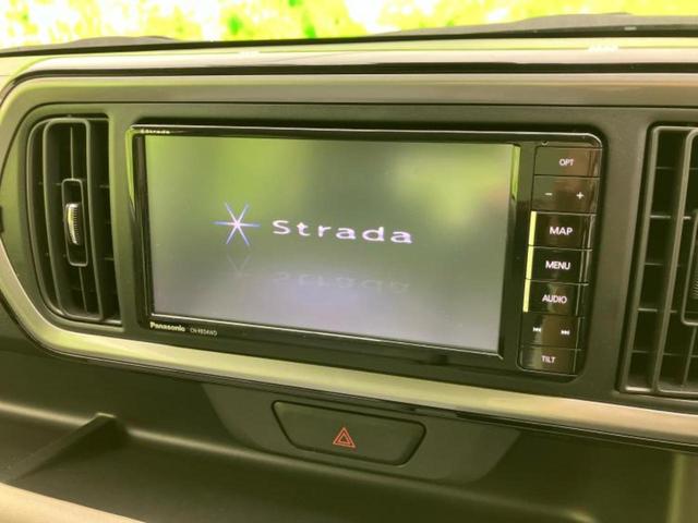 ブーン Ｘ　ＬパッケージＳＡ２　保証書／社外　ＳＤナビ／スマートアシスト（トヨタ・ダイハツ）／車線逸脱防止支援システム／ドライブレコーダー　社外／Ｂｌｕｅｔｏｏｔｈ接続／ＥＴＣ／ＥＢＤ付ＡＢＳ／横滑り防止装置／アイドリングストップ（9枚目）