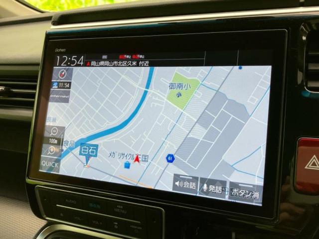 ステップワゴンスパーダ eHEVスパーダG・EXホンダセンシング 保証書/純正 SDナビ/フリップダウンモニター 純正 11.6インチ/ホンダセンシング/両側電動スライドドア/シートヒーター 前席/車線逸脱防止支援システム/シート ハーフレザー 衝突被害軽減システム(10枚目)