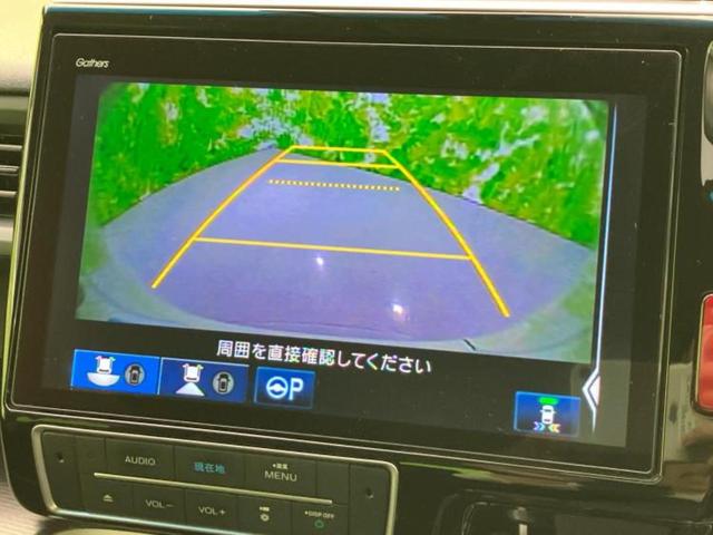 ステップワゴンスパーダ eHEVスパーダG・EXホンダセンシング 保証書/純正 SDナビ/フリップダウンモニター 純正 11.6インチ/ホンダセンシング/両側電動スライドドア/シートヒーター 前席/車線逸脱防止支援システム/シート ハーフレザー 衝突被害軽減システム(14枚目)