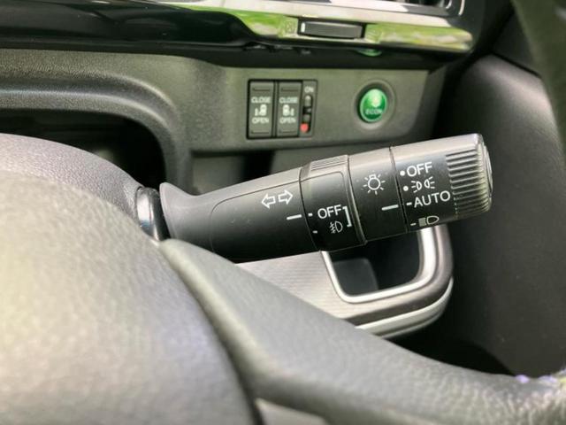 ステップワゴンスパーダ eHEVスパーダG・EXホンダセンシング 保証書/純正 SDナビ/フリップダウンモニター 純正 11.6インチ/ホンダセンシング/両側電動スライドドア/シートヒーター 前席/車線逸脱防止支援システム/シート ハーフレザー 衝突被害軽減システム(17枚目)