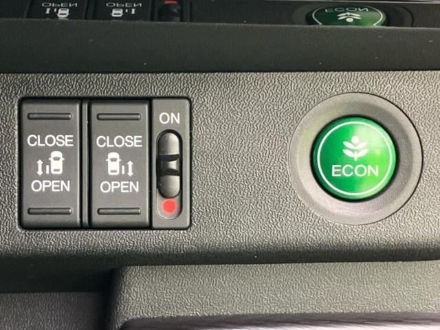 ステップワゴンスパーダ eHEVスパーダG・EXホンダセンシング 保証書/純正 SDナビ/フリップダウンモニター 純正 11.6インチ/ホンダセンシング/両側電動スライドドア/シートヒーター 前席/車線逸脱防止支援システム/シート ハーフレザー 衝突被害軽減システム(29枚目)