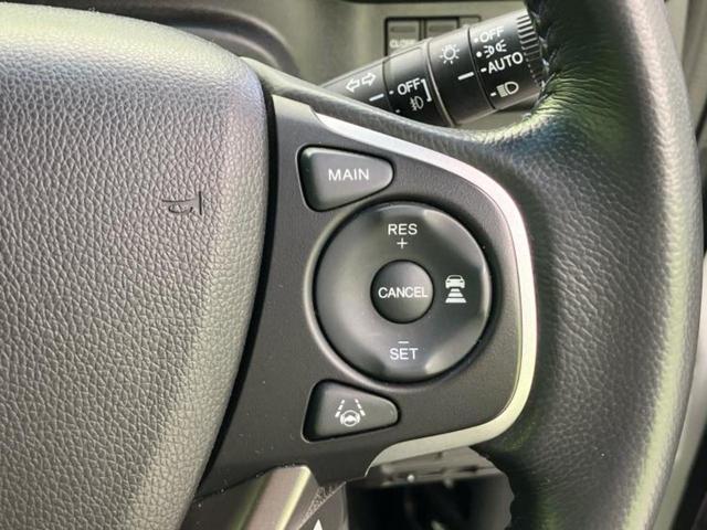 ステップワゴンスパーダ eHEVスパーダG・EXホンダセンシング 保証書/純正 SDナビ/フリップダウンモニター 純正 11.6インチ/ホンダセンシング/両側電動スライドドア/シートヒーター 前席/車線逸脱防止支援システム/シート ハーフレザー 衝突被害軽減システム(32枚目)