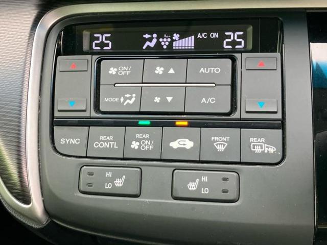 ステップワゴンスパーダ eHEVスパーダG・EXホンダセンシング 保証書/純正 SDナビ/フリップダウンモニター 純正 11.6インチ/ホンダセンシング/両側電動スライドドア/シートヒーター 前席/車線逸脱防止支援システム/シート ハーフレザー 衝突被害軽減システム(34枚目)