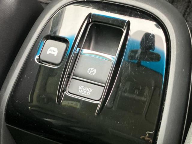 ステップワゴンスパーダ eHEVスパーダG・EXホンダセンシング 保証書/純正 SDナビ/フリップダウンモニター 純正 11.6インチ/ホンダセンシング/両側電動スライドドア/シートヒーター 前席/車線逸脱防止支援システム/シート ハーフレザー 衝突被害軽減システム(46枚目)