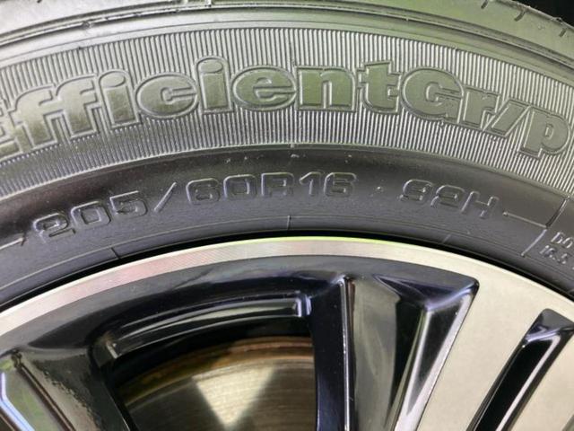 ステップワゴンスパーダ eHEVスパーダG・EXホンダセンシング 保証書/純正 SDナビ/フリップダウンモニター 純正 11.6インチ/ホンダセンシング/両側電動スライドドア/シートヒーター 前席/車線逸脱防止支援システム/シート ハーフレザー 衝突被害軽減システム(57枚目)