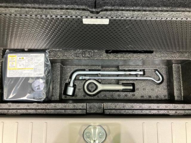 �v�d�b�`�q�r�ł͊e���k�Ȃɑ�^���j�^�[�����p�ӂ��Ă���܂��I���₷�����ʂł������ƑS���̍݌ɂ��������������܂��I���񂲗��X���҂����Ă���܂��I