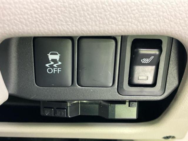 ���Y�Ԃ���A���Ԃ܂ő��l�Ȃ��q�l�̃j�[�Y�̂������ł���悤�ɁA�S���K�͂ŖL�x�ȍ݌ɓW�J�I�Ԃ̂��ƂȂ�v�d�b�`�q�r�ցI